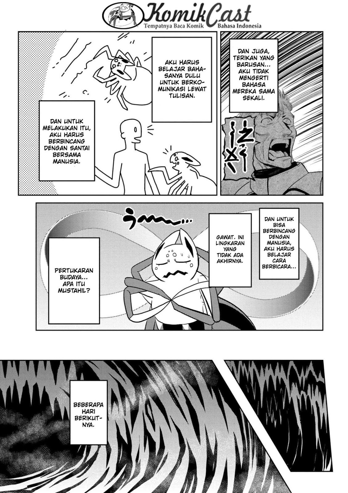 Kumo desu ga, Nani Ka? Chapter 28.2 Gambar 7
